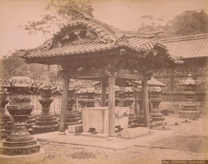 Cysterna, Iyenobu, ok. 1890-1900 autorstwa Unbekannt
