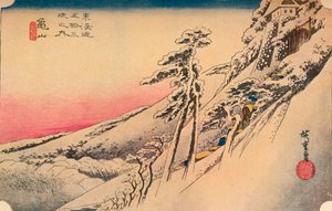 Bezchmurna pogoda po śniegu w Kameyama, z 53 stacji Tokaido, 1832, 1903 autorstwa Unbekannt