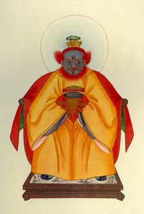 „Konfucjusz: Wielki Nienapoteozowany Bóg Chin”, 1912. autorstwa Unbekannt