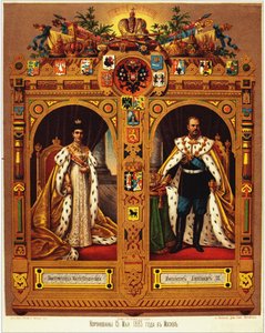 Koronacja arkusza Aleksandra III, 1883 r. autorstwa Unbekannt