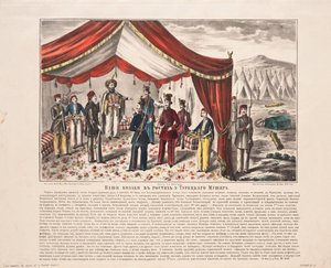 Kozacy odwiedzający turecki Muszir po bitwie pod Kurekdere, 1855 autorstwa Unbekannt