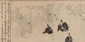 Dworzanie odwiedzają świątynię grobową Sugawara no Michizane..., ca. 1300. autorstwa Unbekannt