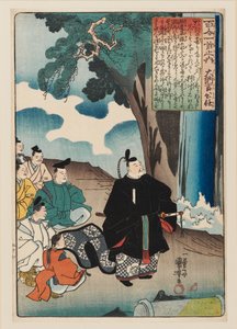 Dainagon Kinto Fujiwara no Kinto ogląda wodospad ze stronicą i pięcioma opiekunami, 1840-1842 autorstwa Unbekannt