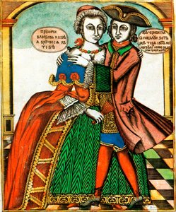 Ciemne Oczy, grafika Lubok, połowa XVIII w. autorstwa Unbekannt