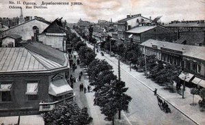 Ulica Deribasowska, Odessa, Rosja, połowa XIX wieku autorstwa Unbekannt