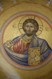 Kopuła greckiej cerkwi katolikon w kościele Grobu Świętego, Jerozolima, Izrael autorstwa Unbekannt