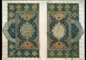Podwójna strona z Koranu, Safavid, c1580 autorstwa Unbekannt