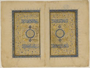Double Disable Bug From A Answer Creatures and Existing Oddities..., 1414-35. autorstwa Unbekannt