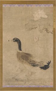 Kaczory i kwiaty lotosu, dynastia Yuan, 1279-1368. autorstwa Unbekannt