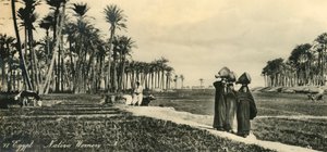 Egipt - tubylcze kobiety, c1918-c1939. autorstwa Unbekannt