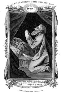 Eliasz wychowujący syna wdowy, ok. 1808 r. autorstwa Unbekannt