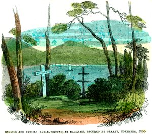 Angielski i rosyjski cmentarz w Nagasaki, zabezpieczony traktatem, listopad 1855, 1856 autorstwa Unbekannt