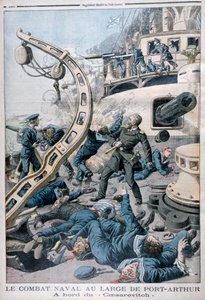Wybuch na pokładzie rosyjskiego pancernika Carewicz, Bitwa nad Morzem Żółtym, 10 sierpnia 1904 r. autorstwa Unbekannt