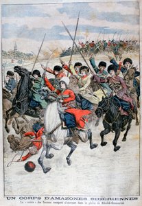 Żeński korpus kawalerii kozackiej syberyjskiej, wojna rosyjsko-japońska, 1904 autorstwa Unbekannt