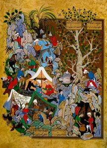 Folio z Haft Awrang Seven Thrones autorstwa Jami, 1539-1543 autorstwa Unbekannt
