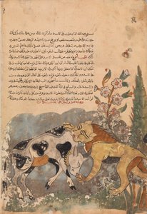 Folio z Kalila wa Dimna, XVIII wiek. autorstwa Unbekannt
