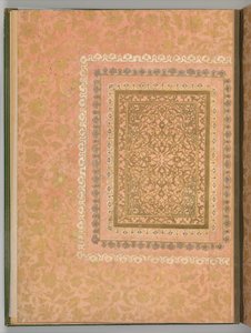 Folio z Albumu Bellini, ca. 1600. autorstwa Unbekannt