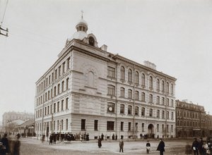 Szkoła ludowa na Wyspie Wasiljewskiej w Petersburgu, 1897 autorstwa Unbekannt