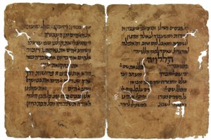 Fragmenty Hagady Paschalnej z genizah w Kairze, Izrael autorstwa Unbekannt