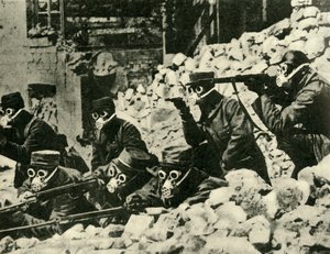 Żołnierze francuscy w maskach gazowych, I wojna światowa, ok. 1915, ok. 1920. autorstwa Unbekannt