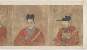 Genealogia i portrety rodziny Li, 1368-1644. autorstwa Unbekannt