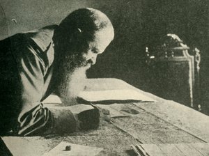 Generał Iwanow, dowodzący Południoworosyjską Grupą..., I wojna światowa, 1915, c1920. autorstwa Unbekannt