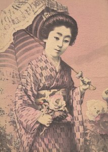 Dziewczyna niosąca parasol, ca. 1900 autorstwa Unbekannt