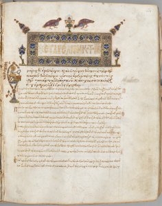 Ewangeliarz z komentarzami, ca. 1000-1100. autorstwa Unbekannt