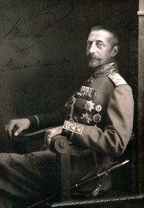 Wielki Książę Konstantyn Konstantynowicz Rosji, początek XX wieku autorstwa Unbekannt