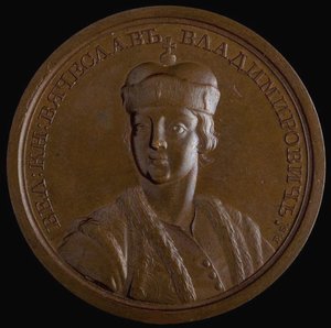 Wielki Książę Wiaczesław I Władimirowicz z Kijowa z serii Medali Historycznych, 1770 autorstwa Unbekannt