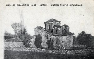 Grecja: widok zewnętrzny starożytnej bizantyjskiej świątyni - pocztówka 1914-1918 autorstwa Unbekannt