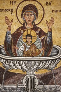 Grecka ikona prawosławna przedstawiająca Maryję jako studnię życia w cerkwi św. Jerzego, Madaba, Madaba, Jordanie autorstwa Unbekannt