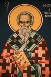 Grecka ikona prawosławna przedstawiająca św. Teonazosa z Salonik Thessalonique Grece autorstwa Unbekannt