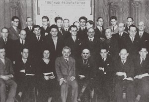 Portret grupowy uczestników II Międzynarodowego Turnieju Szachowego, Moskwa 1935, 1935 autorstwa Unbekannt
