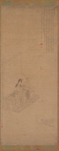 Guanyin i Shancai, XVI-XVII wiek. autorstwa Unbekannt
