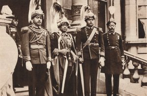 H.: Maharadża Bhim Shum Sher Jang Bahadur Rana, 1937 autorstwa Unbekannt