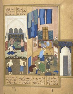 Harun al-Rashid i wnętrze łaźni tureckiej 1495 autorstwa Unbekannt