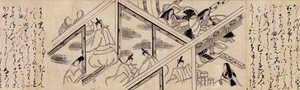 Rozdział Heartvine Aoi z The Tale of Genji Genji monogatari, XVI wiek. autorstwa Unbekannt