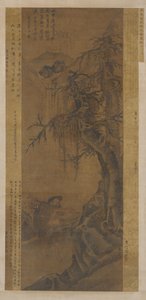 Zbieracz ziół, dynastia Ming, 1368-1644. autorstwa Unbekannt