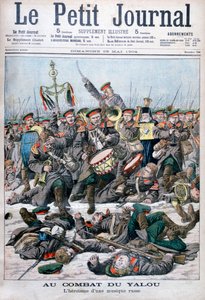 Bohaterstwo rosyjskiej orkiestry wojskowej, bitwa nad rzeką Yalu, wojna rosyjsko-japońska, 1904 autorstwa Unbekannt