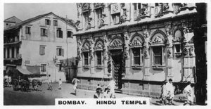 Świątynia hinduska, Bombaj, Indie, ok. 1925 r. autorstwa Unbekannt
