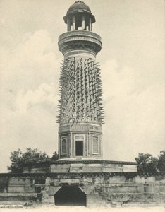 Hiran Minar lub Wieża Słoni, Fatehpur Sikri. Agra. autorstwa Unbekannt