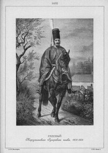 Huzar z pułku huzarów Mariupol w latach 1802-1808, połowa XIX w. autorstwa Unbekannt