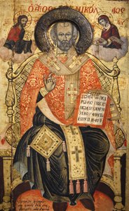 Icon by Onufri (16th century), Berat, Albanie autorstwa Unbekannt