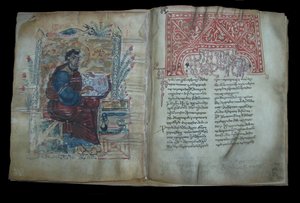 Iluminowany rękopis Ewangelii w języku gruzińskim, XI-XII w. autorstwa Unbekannt
