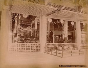 Wnętrze świątyni Chionin, Kioto, ok. 1890-1900 autorstwa Unbekannt