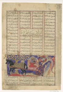 Piąte danie Isfandiyara: Zabija Simurgha, Folio z Shahnamy..., ca. 1330-40. autorstwa Unbekannt