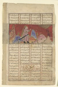 Iskandar rozmawia z ptakiem na górze, folio z szahnamy..., ca. 1330-40. autorstwa Unbekannt