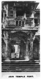 Fort świątyni Jain, Ahmedabad, Indie, ok. 1925 r. autorstwa Unbekannt