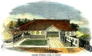 Japoński dom gubernatorów, w Nagasaki, Japonia, 1855 autorstwa Unbekannt